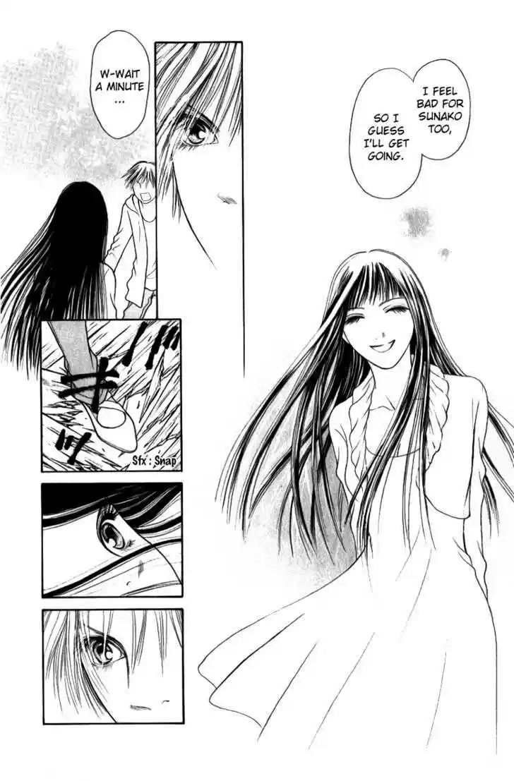 Yamato Nadeshiko Shichihenge 109