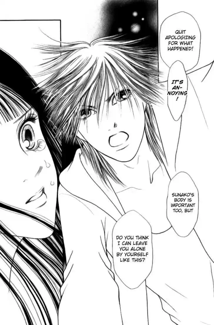 Yamato Nadeshiko Shichihenge 109