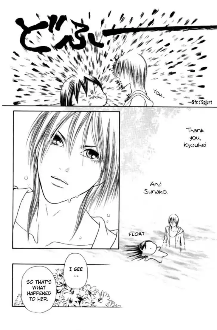 Yamato Nadeshiko Shichihenge 109