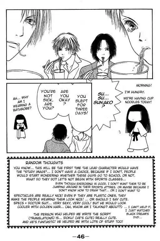 Yamato Nadeshiko Shichihenge 11