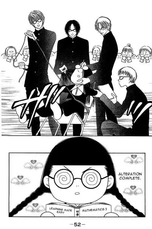 Yamato Nadeshiko Shichihenge 11