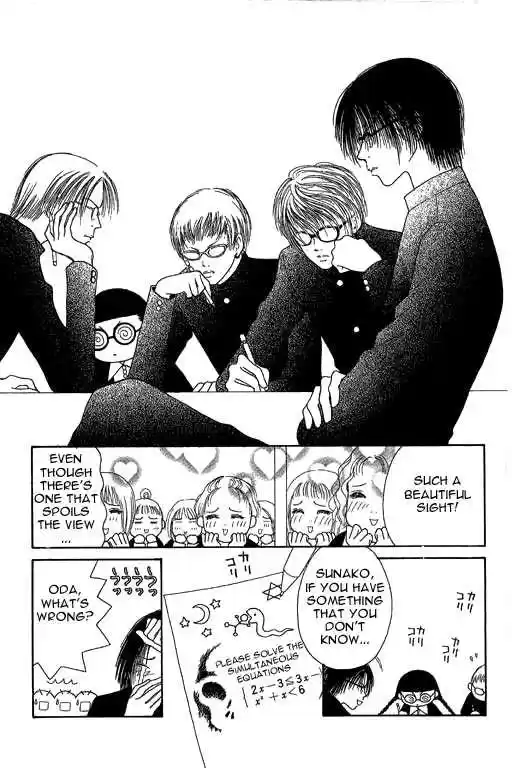 Yamato Nadeshiko Shichihenge 11