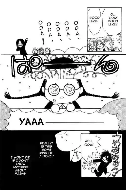 Yamato Nadeshiko Shichihenge 11