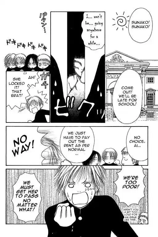 Yamato Nadeshiko Shichihenge 11