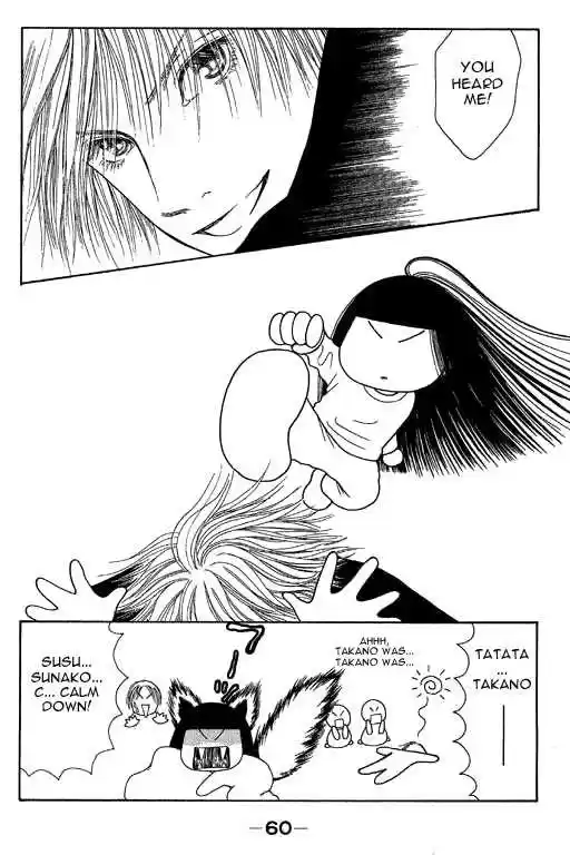 Yamato Nadeshiko Shichihenge 11