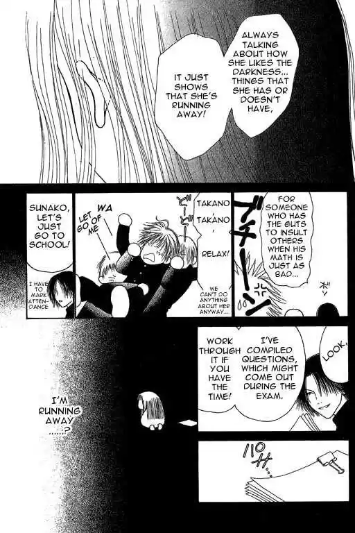 Yamato Nadeshiko Shichihenge 11