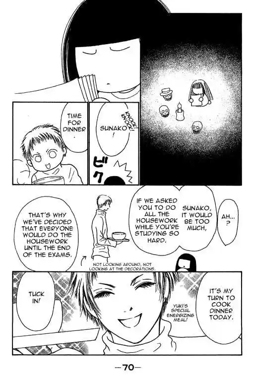 Yamato Nadeshiko Shichihenge 11