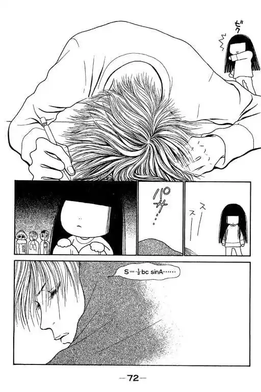 Yamato Nadeshiko Shichihenge 11