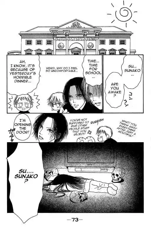 Yamato Nadeshiko Shichihenge 11