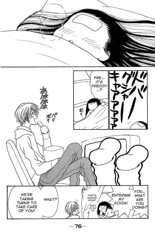 Yamato Nadeshiko Shichihenge 11