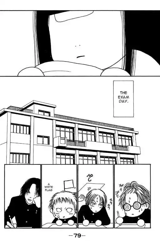 Yamato Nadeshiko Shichihenge 11