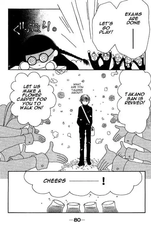 Yamato Nadeshiko Shichihenge 11