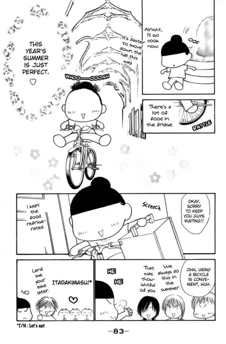 Yamato Nadeshiko Shichihenge 110