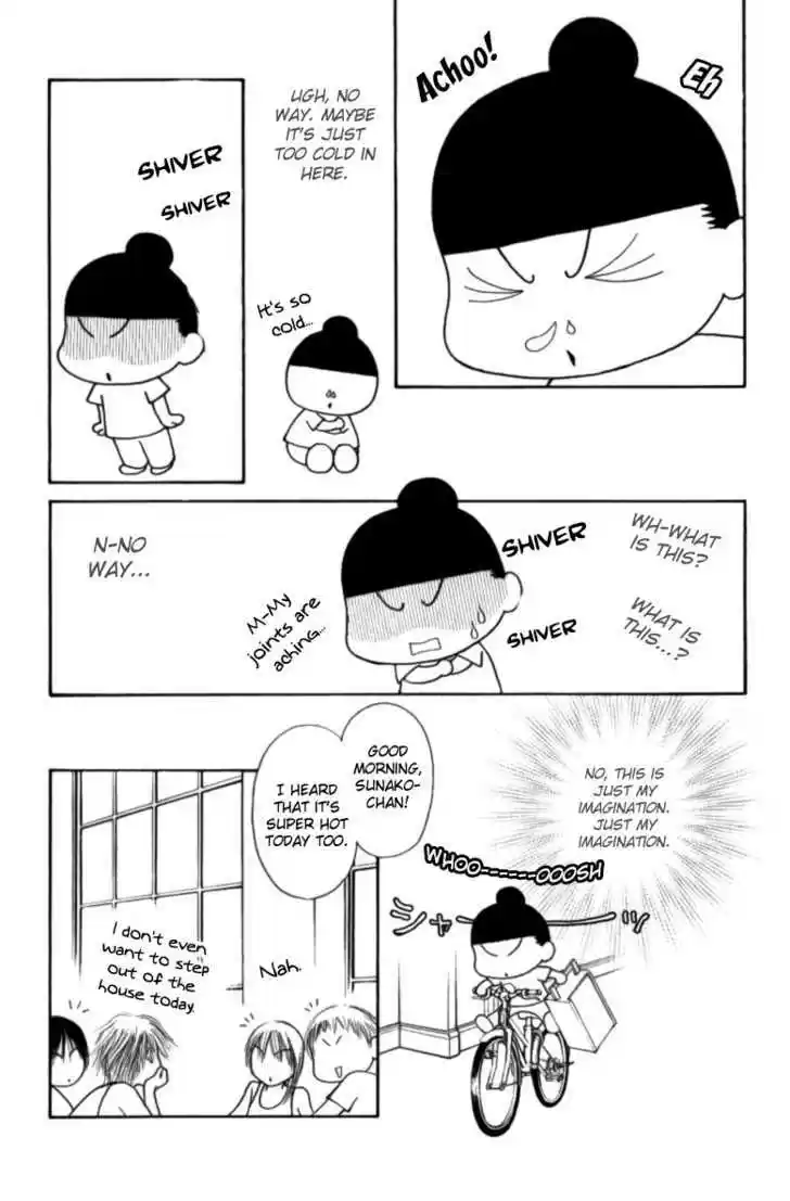 Yamato Nadeshiko Shichihenge 110