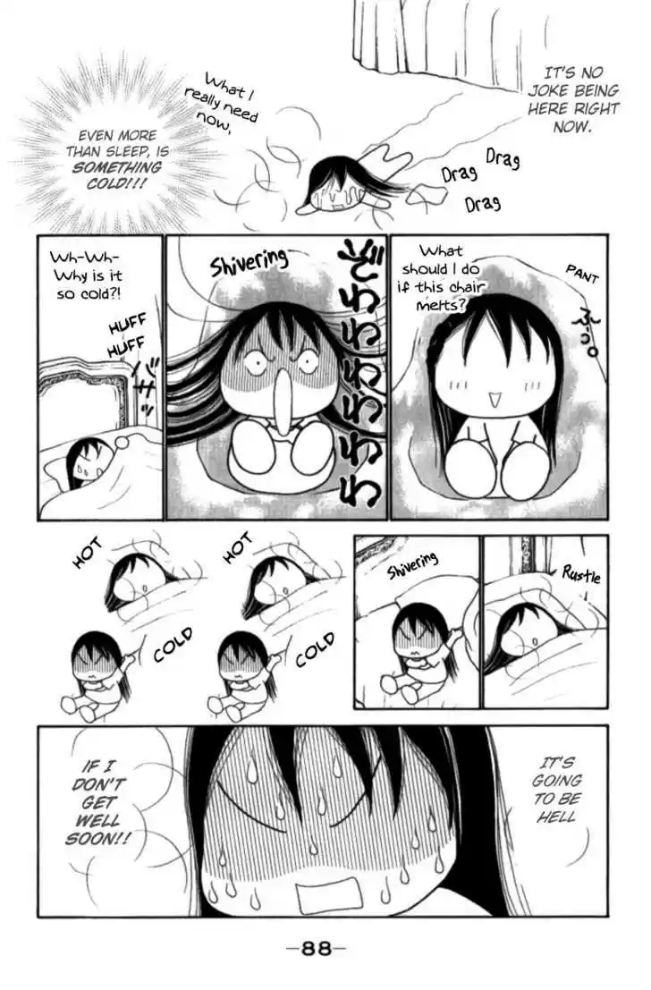 Yamato Nadeshiko Shichihenge 110