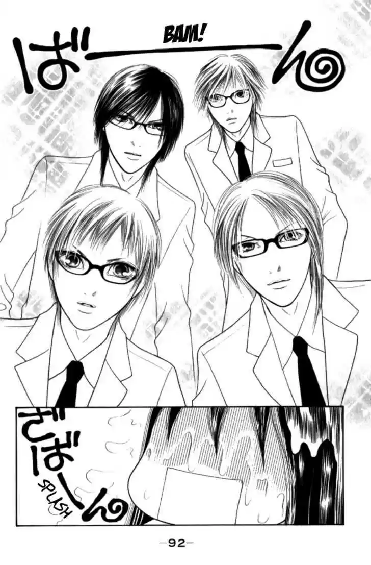 Yamato Nadeshiko Shichihenge 110