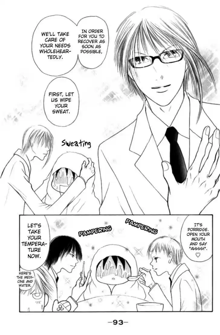 Yamato Nadeshiko Shichihenge 110