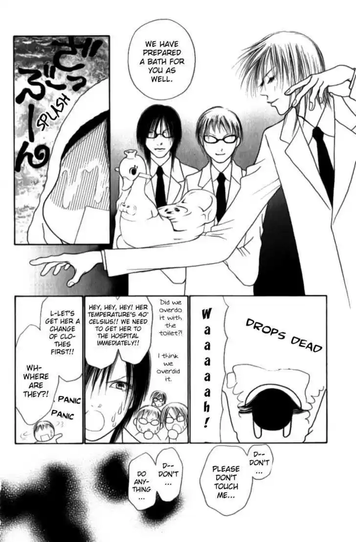 Yamato Nadeshiko Shichihenge 110