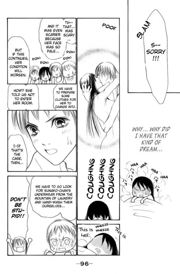 Yamato Nadeshiko Shichihenge 110