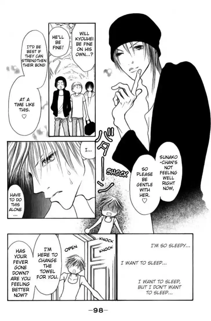 Yamato Nadeshiko Shichihenge 110