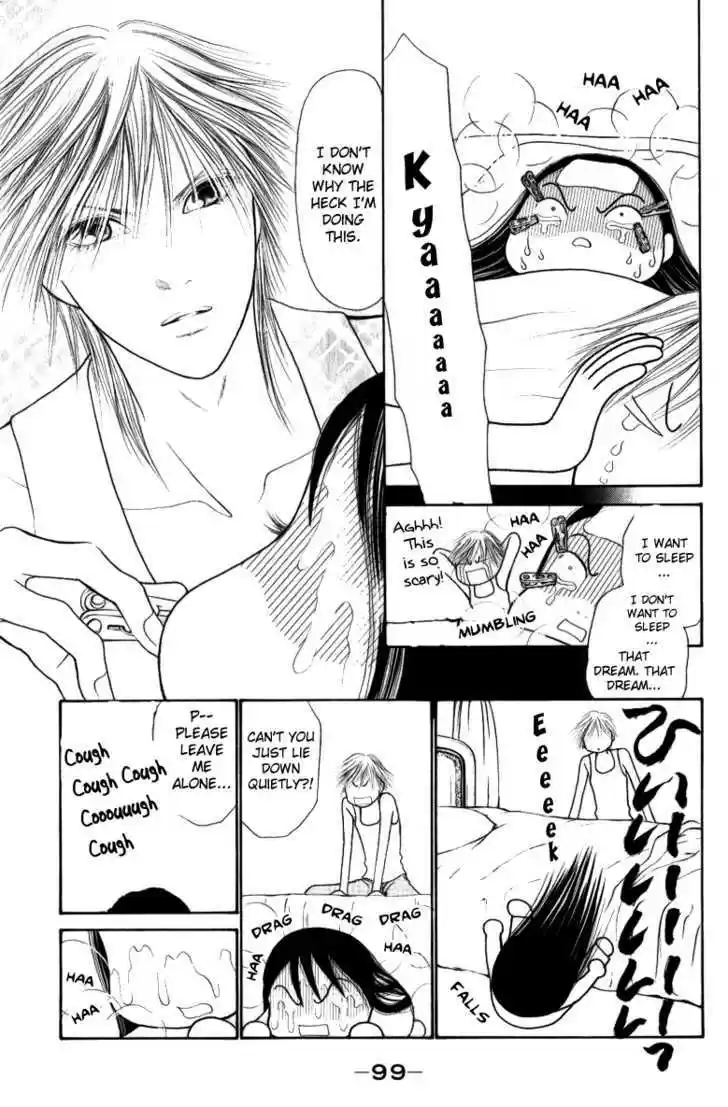 Yamato Nadeshiko Shichihenge 110