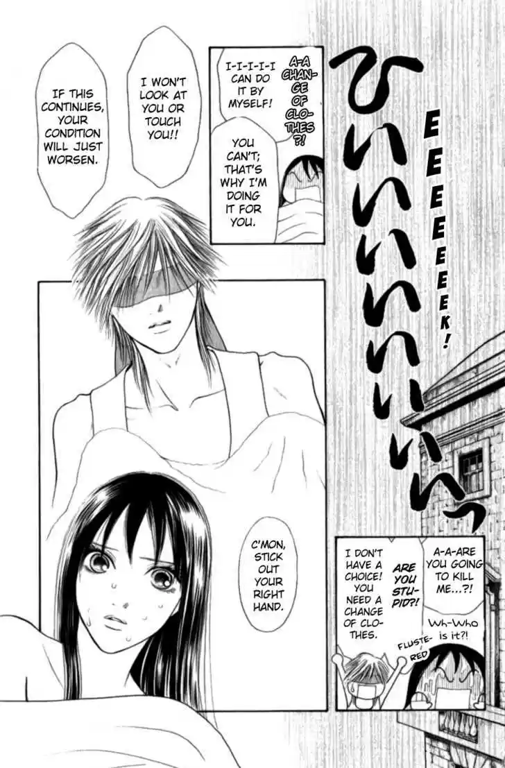 Yamato Nadeshiko Shichihenge 110