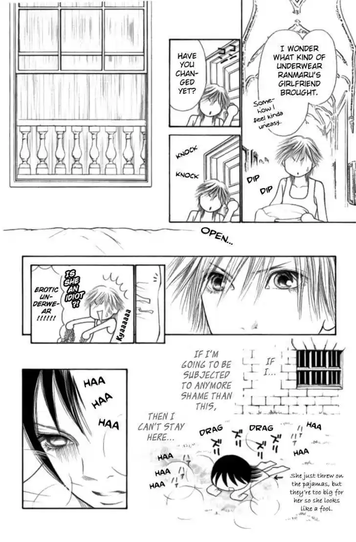 Yamato Nadeshiko Shichihenge 110