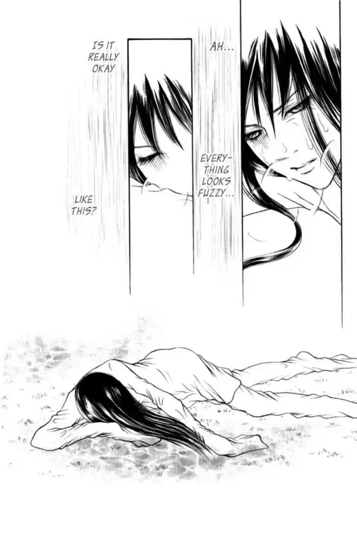 Yamato Nadeshiko Shichihenge 110