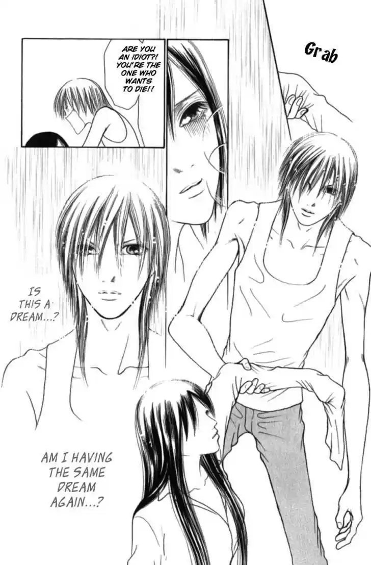 Yamato Nadeshiko Shichihenge 110