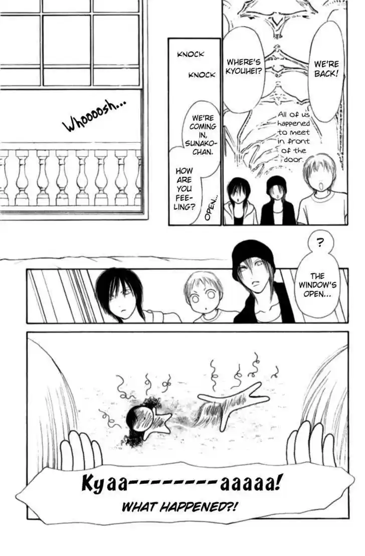 Yamato Nadeshiko Shichihenge 110