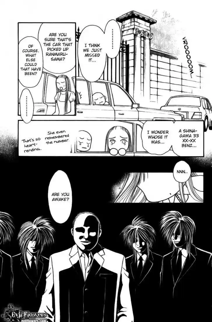 Yamato Nadeshiko Shichihenge 111