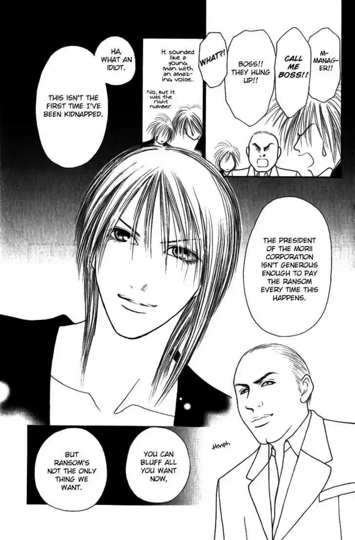 Yamato Nadeshiko Shichihenge 111