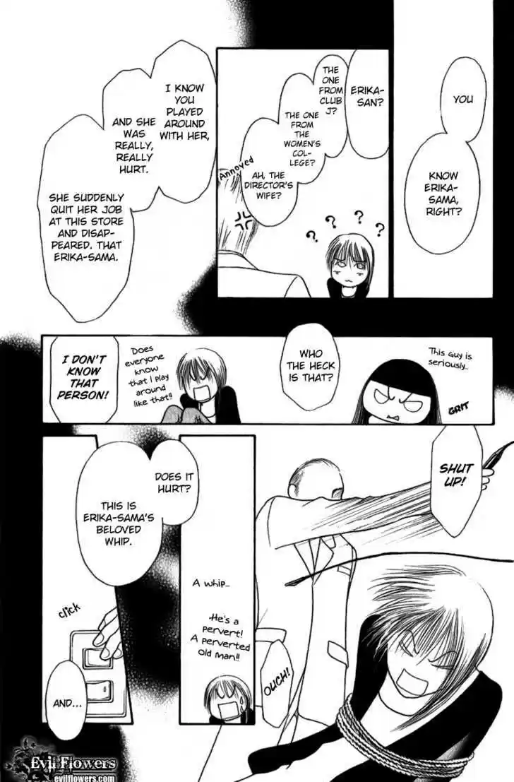 Yamato Nadeshiko Shichihenge 111