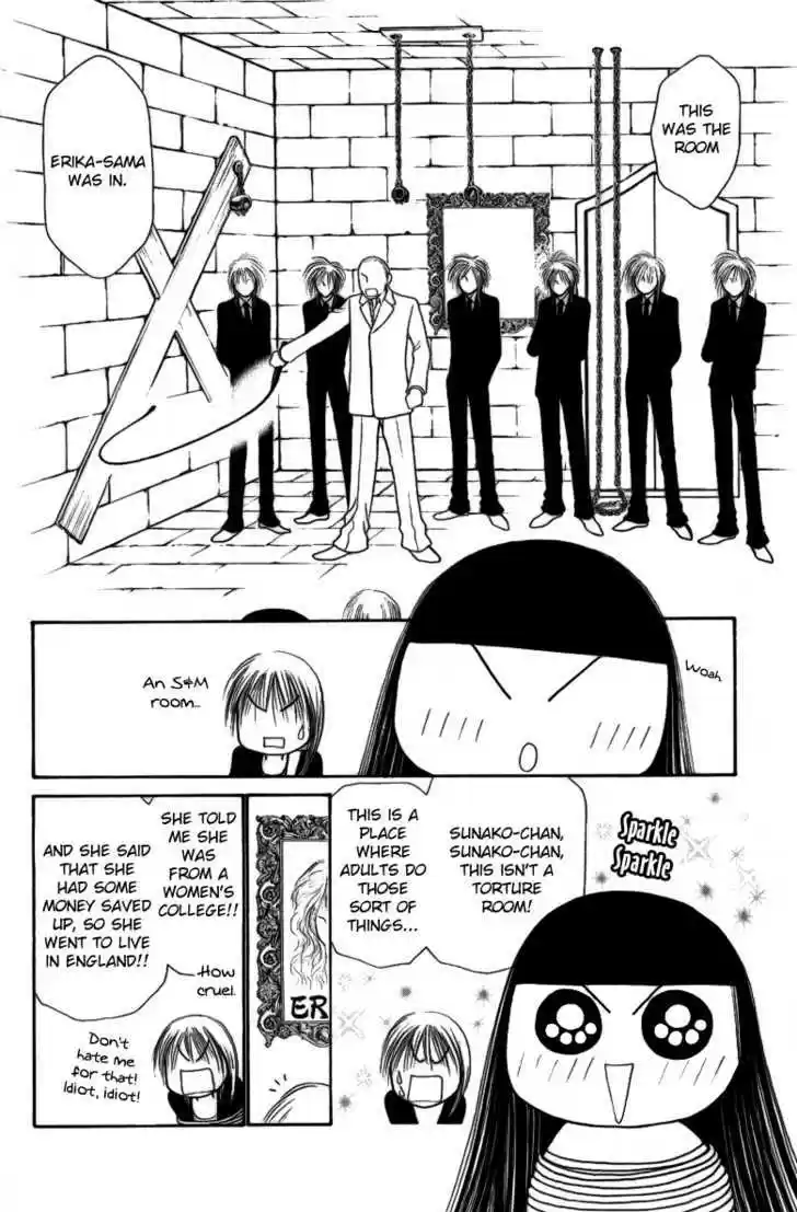 Yamato Nadeshiko Shichihenge 111