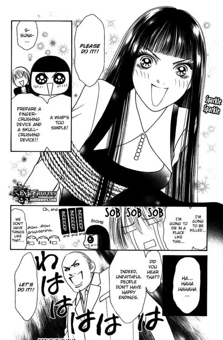 Yamato Nadeshiko Shichihenge 111