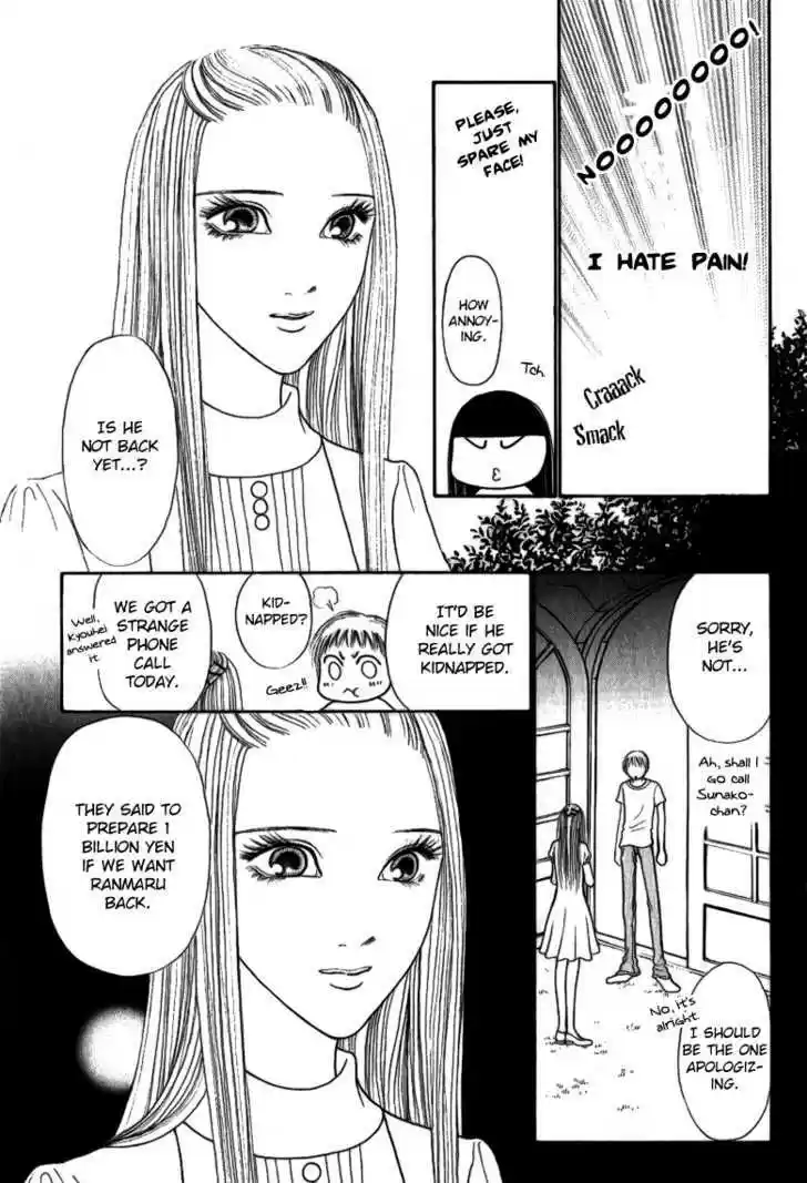 Yamato Nadeshiko Shichihenge 111