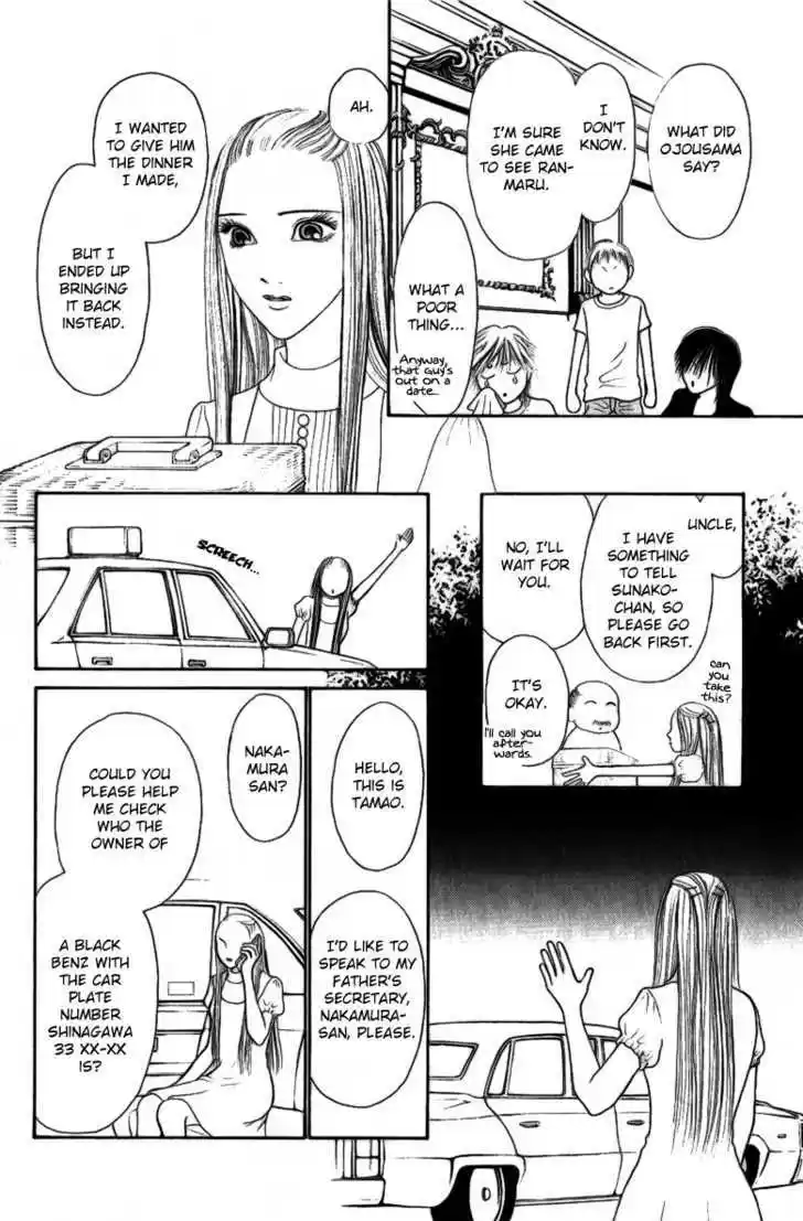 Yamato Nadeshiko Shichihenge 111