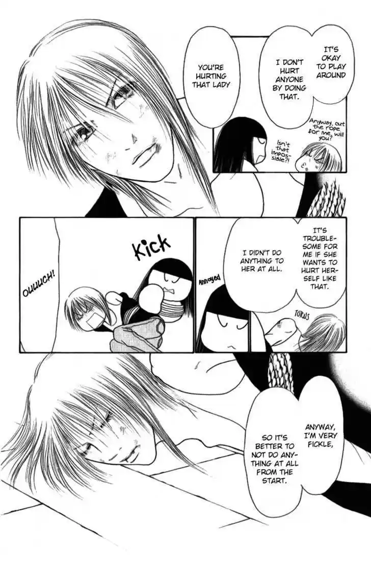 Yamato Nadeshiko Shichihenge 111