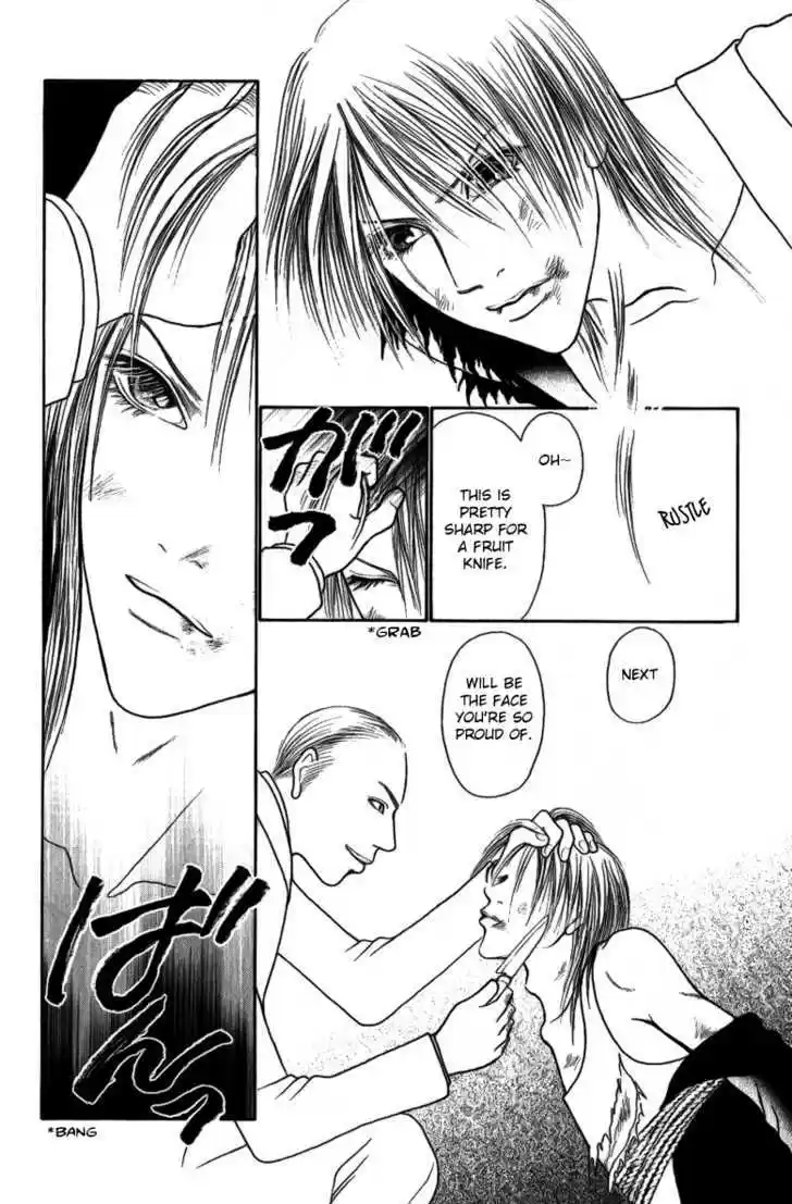 Yamato Nadeshiko Shichihenge 111