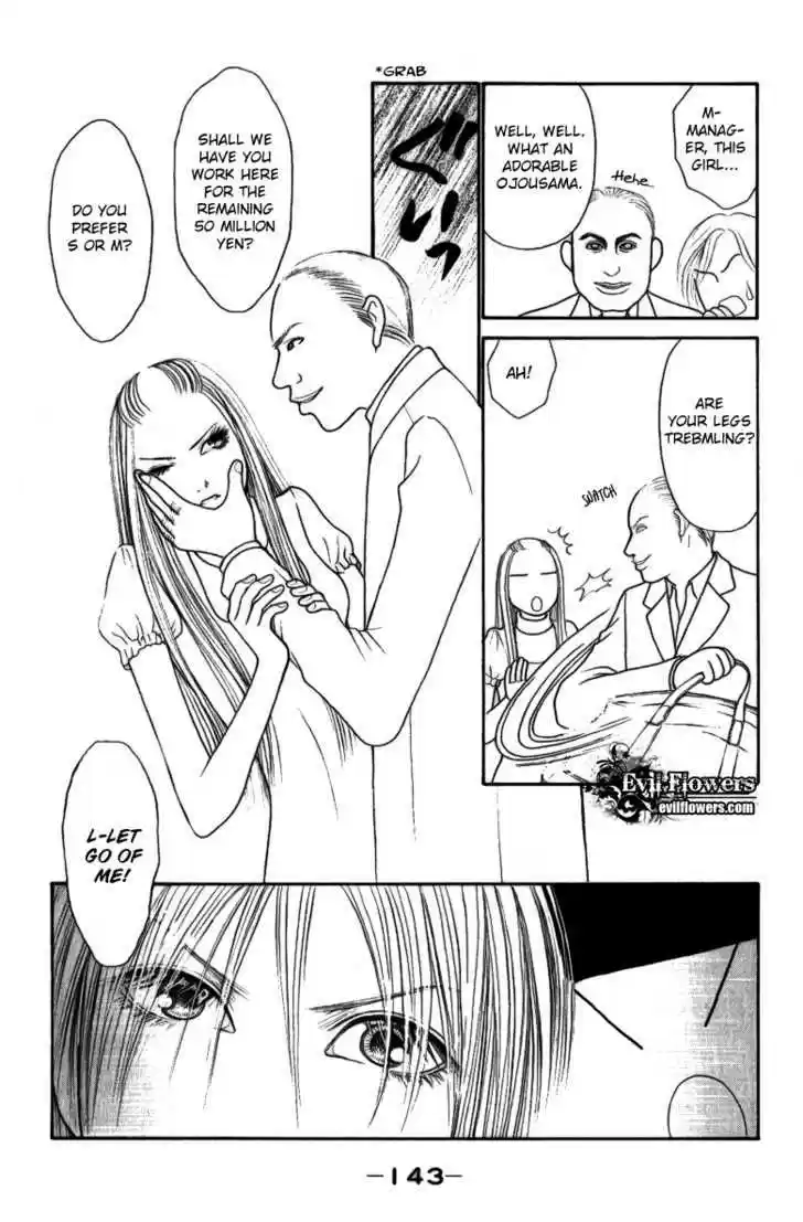 Yamato Nadeshiko Shichihenge 111