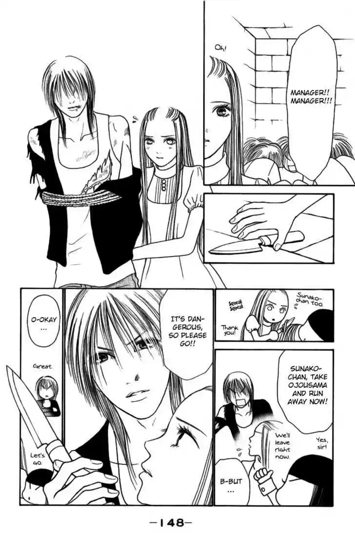 Yamato Nadeshiko Shichihenge 111