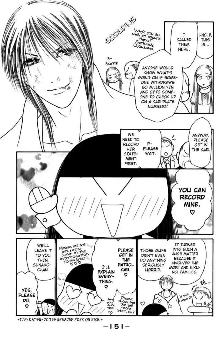 Yamato Nadeshiko Shichihenge 111