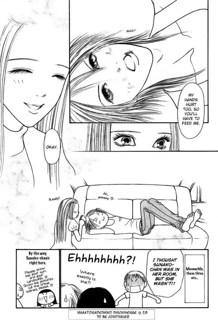 Yamato Nadeshiko Shichihenge 111