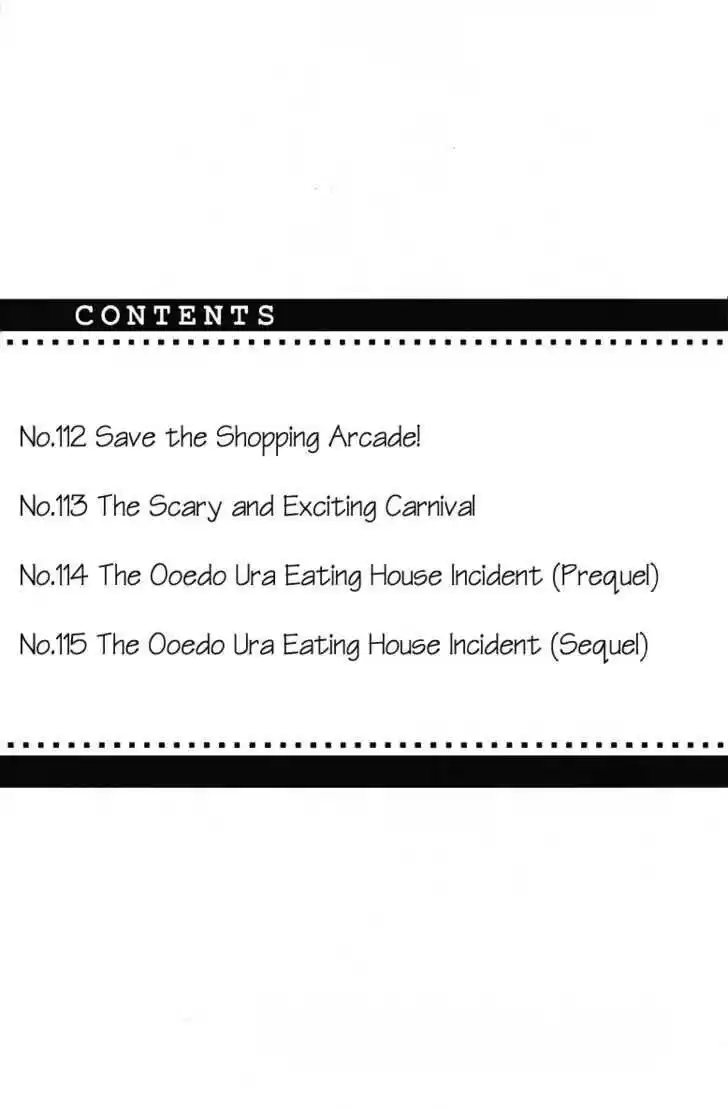 Yamato Nadeshiko Shichihenge 112