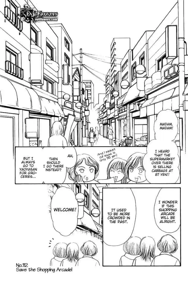 Yamato Nadeshiko Shichihenge 112