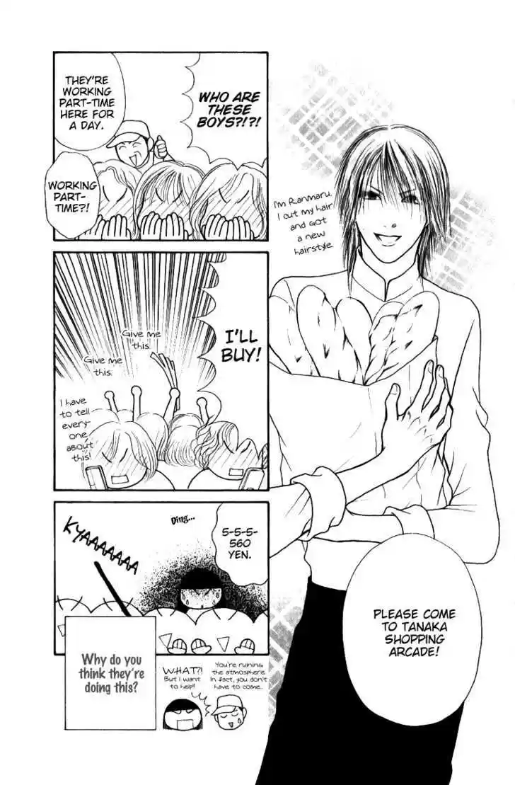 Yamato Nadeshiko Shichihenge 112