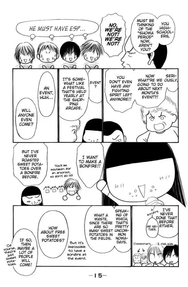 Yamato Nadeshiko Shichihenge 112