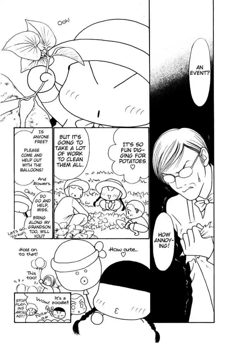 Yamato Nadeshiko Shichihenge 112