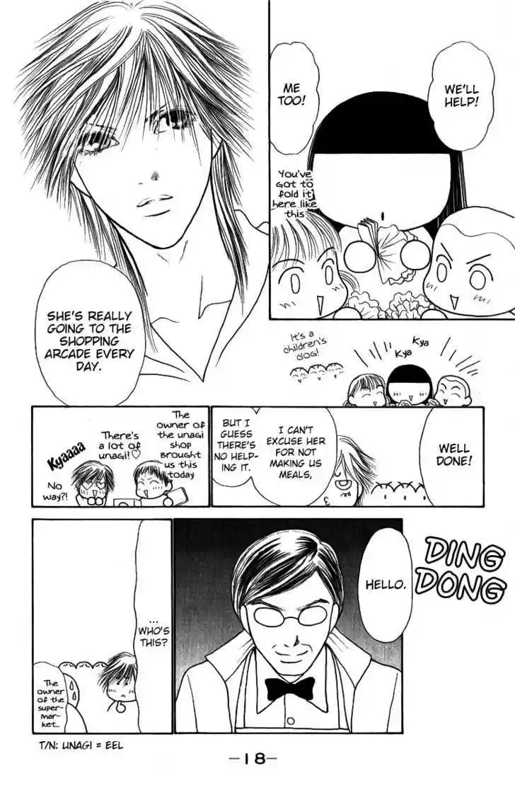 Yamato Nadeshiko Shichihenge 112