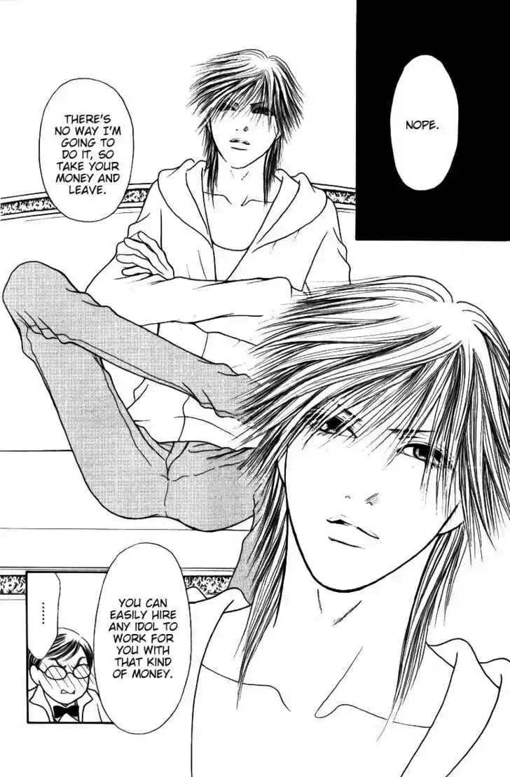 Yamato Nadeshiko Shichihenge 112